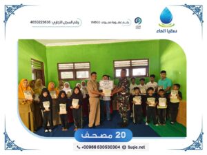 طباعه مصاحف صدقه جاريه من أعظم أعمال الخير، فهي صدقة جارية يستمر ثوابها بعد الموت، إذ يُقرأ المصحف فيُكتب الأجر بكل حرف، ويُتعلم منه فيبقى أثره ممتدًا