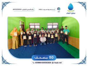 مشروع صدقة طباعة المصحف وتوزيع 50 مصحفًا شريفًا هو بابٌ من أعظم أبواب الصدقة الجارية، يفتح لك طريقًا لأجرٍ لا ينقطع، ما دامت آيات الله تُتلى ويُعمل بها.