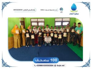 صدقة المصاحف من أعظم أعمال البر، فهي صدقة جارية يبقى أجرها ما دامت آيات الله تُتلى ويُنتفع بها. يهدف هذا المشروع إلى طباعة وتوزيع 100 مصحف شريف